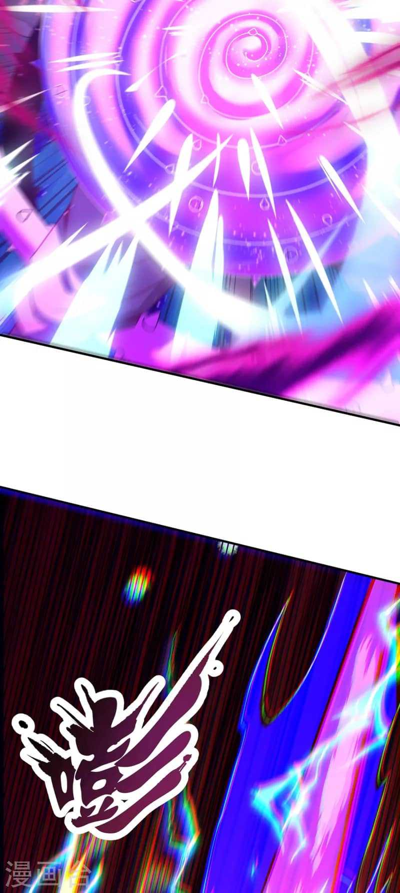 xuantian supreme chapter 49 - Page 5