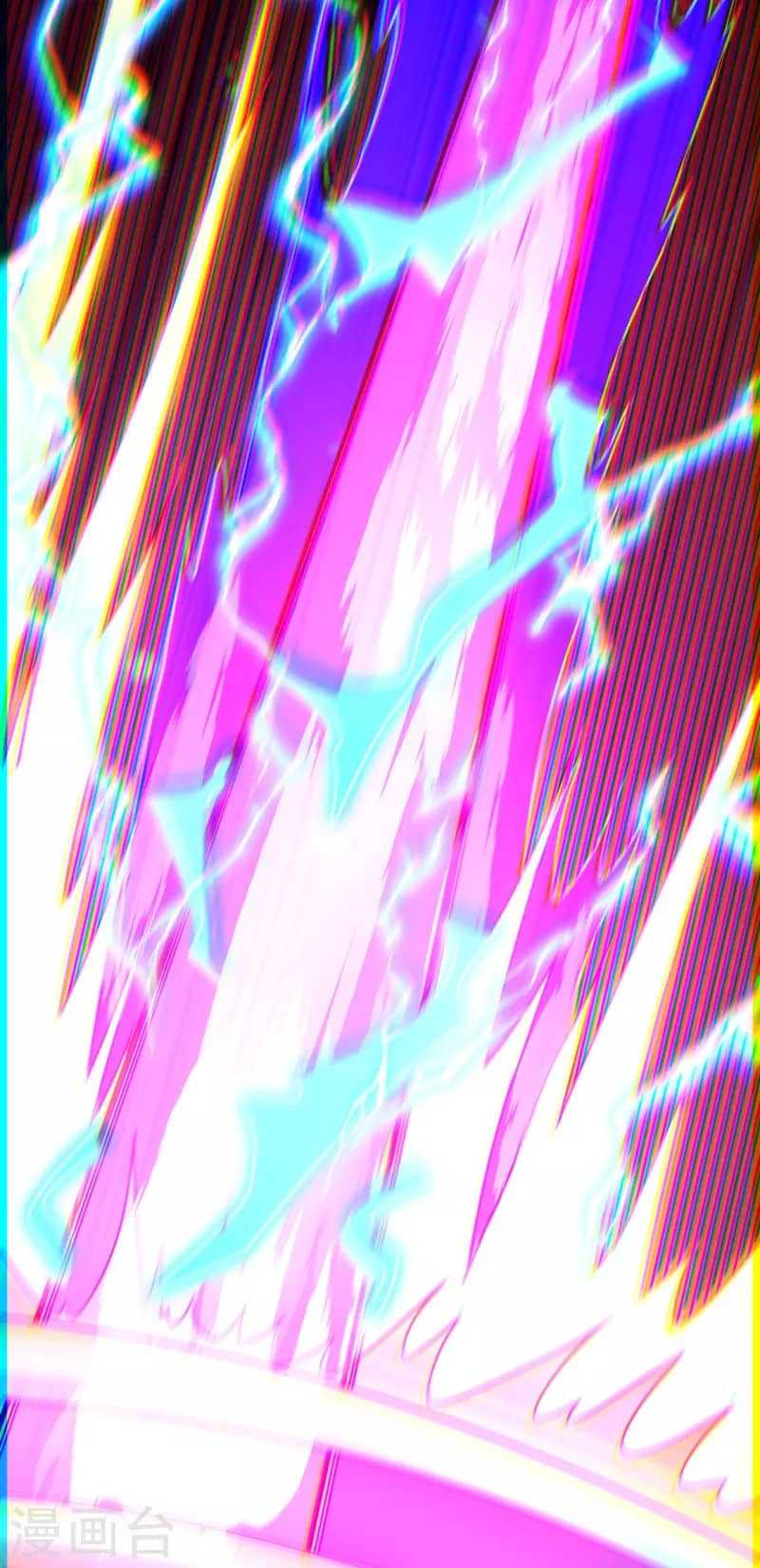 xuantian supreme chapter 49 - Page 6