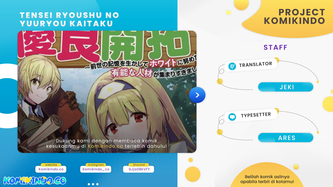 Baca Komik Tensei Ryoushu no Yuuryou Kaitaku: Zensei no Kioku o Ikashite White ni Tsutometara, Yuunou na Jinzai ga Atsumari Sugimashita Chapter 24.1 Gambar 1