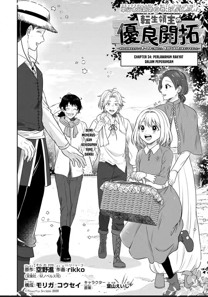 Tensei Ryoushu no Yuuryou Kaitaku: Zensei no Kioku o Ikashite White ni Tsutometara, Yuunou na Jinzai ga Atsumari Sugimashita Chapter 24.1 Gambar 5