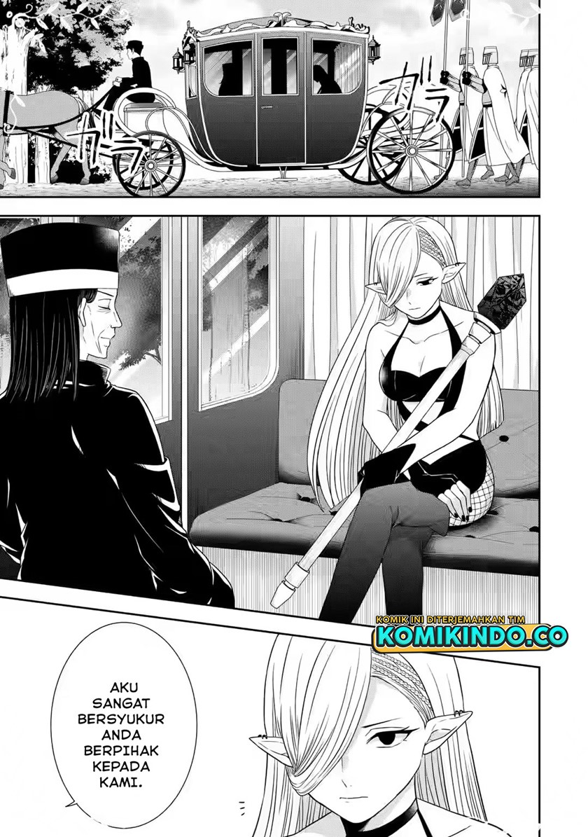 Tensei Ryoushu no Yuuryou Kaitaku: Zensei no Kioku o Ikashite White ni Tsutometara, Yuunou na Jinzai ga Atsumari Sugimashita Chapter 24.1 Gambar 6