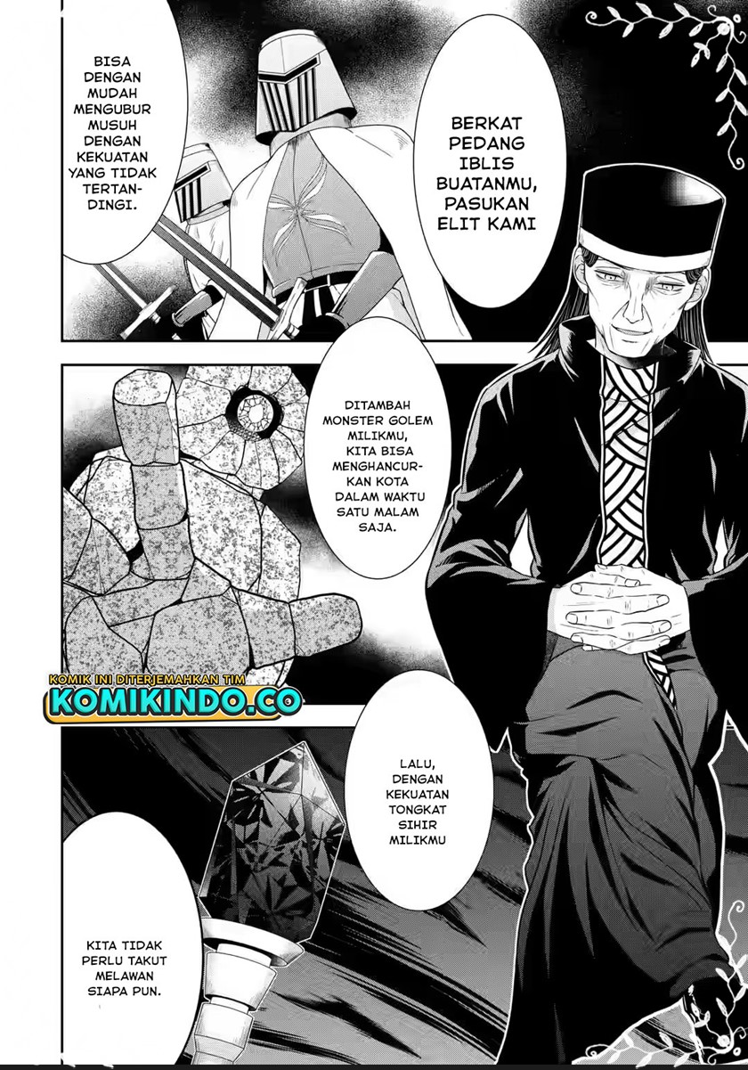 Tensei Ryoushu no Yuuryou Kaitaku: Zensei no Kioku o Ikashite White ni Tsutometara, Yuunou na Jinzai ga Atsumari Sugimashita Chapter 24.1 Gambar 7