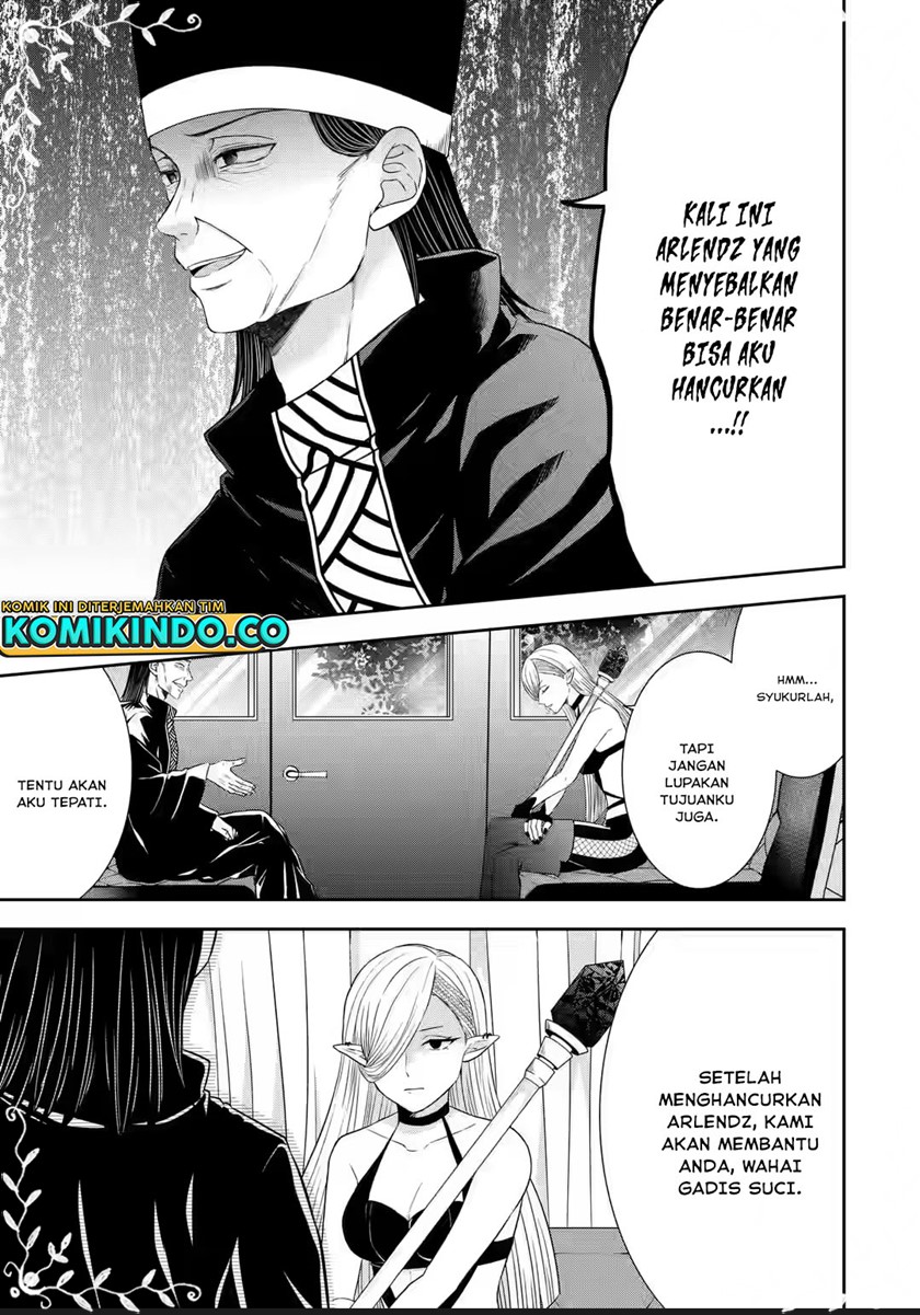 Tensei Ryoushu no Yuuryou Kaitaku: Zensei no Kioku o Ikashite White ni Tsutometara, Yuunou na Jinzai ga Atsumari Sugimashita Chapter 24.1 Gambar 8