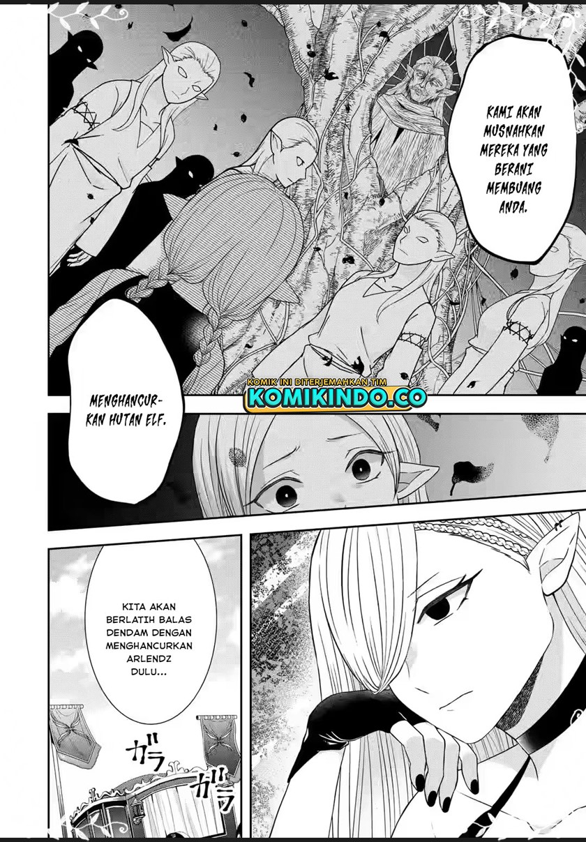 Tensei Ryoushu no Yuuryou Kaitaku: Zensei no Kioku o Ikashite White ni Tsutometara, Yuunou na Jinzai ga Atsumari Sugimashita Chapter 24.1 Gambar 9