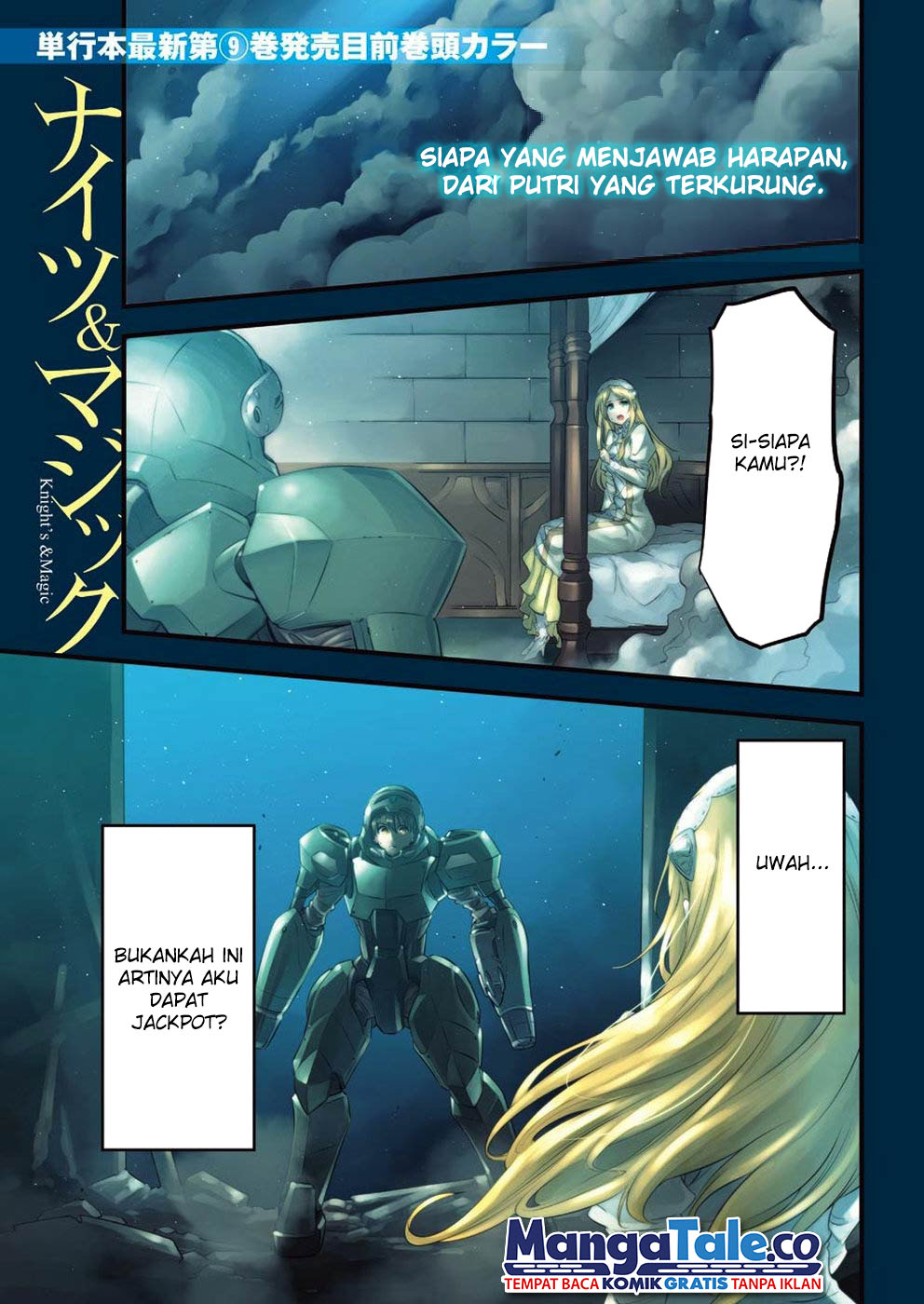 Baca Manga Knight’s & Magic Chapter 67 Gambar 2