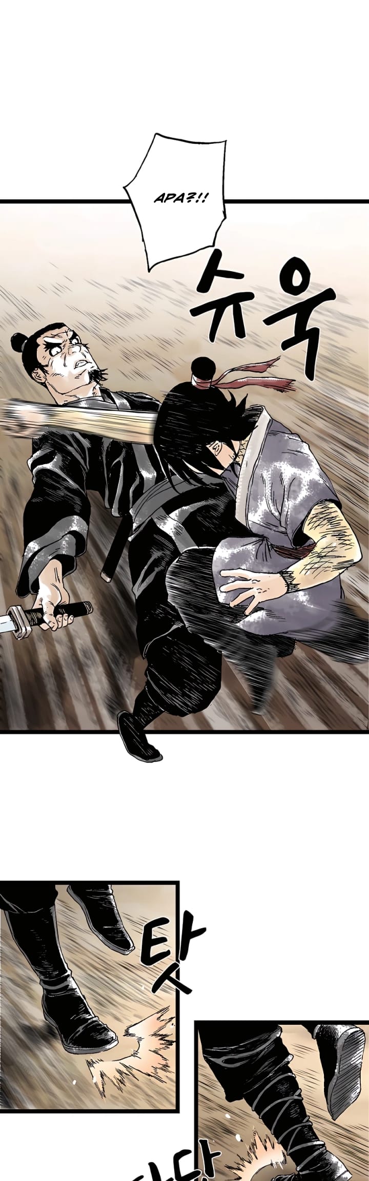 Demonic Master of Mount Kunlun Chapter 24 Gambar 16