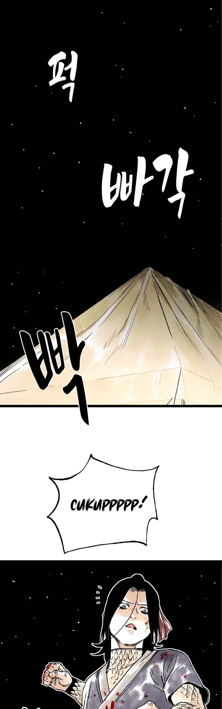 Demonic Master of Mount Kunlun Chapter 24 Gambar 3