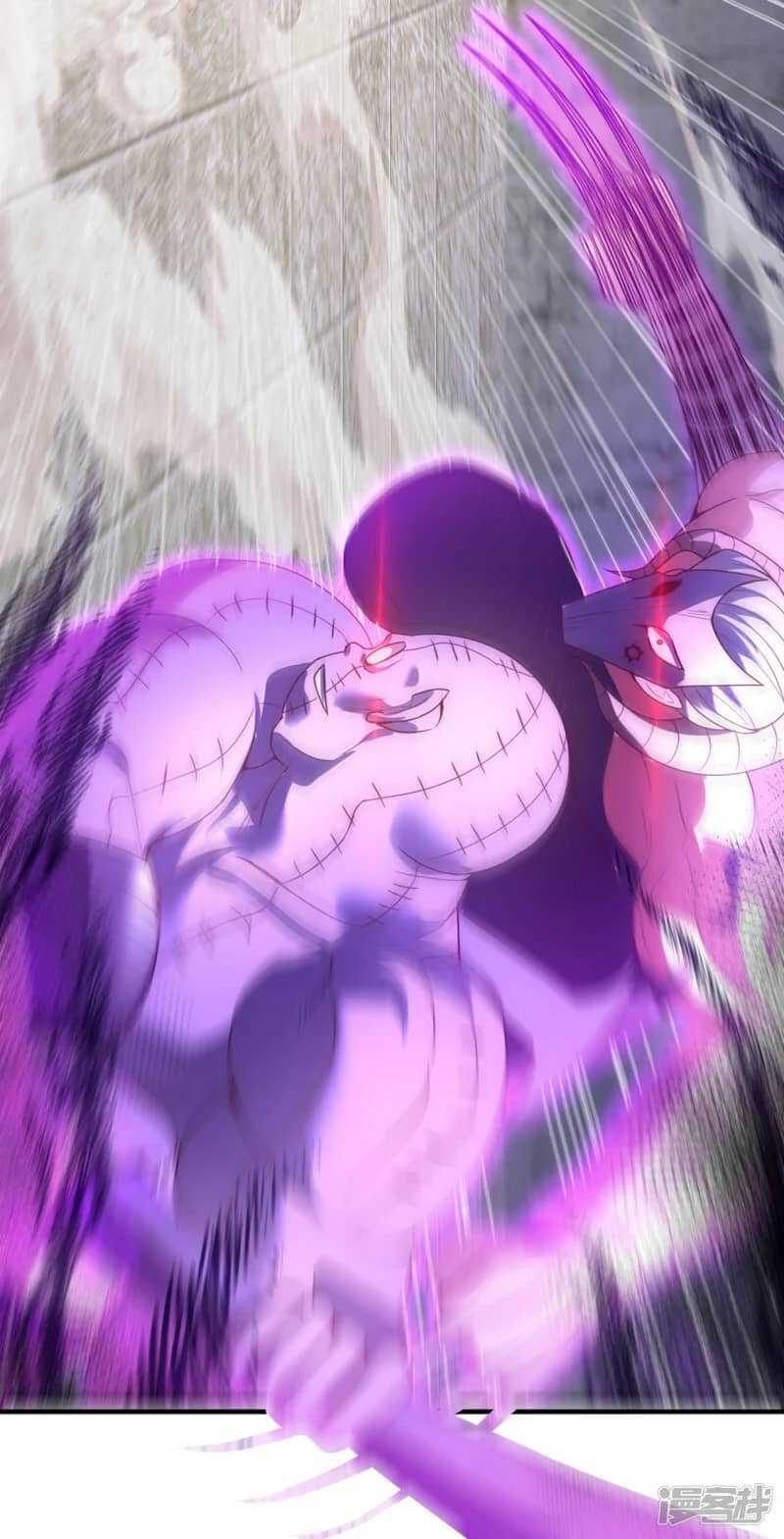 Xuantian Supreme Chapter 55 Gambar 31