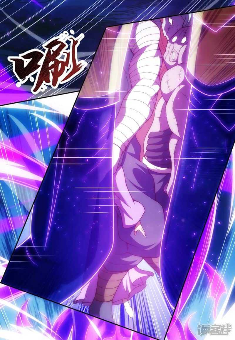 Xuantian Supreme Chapter 55 Gambar 47