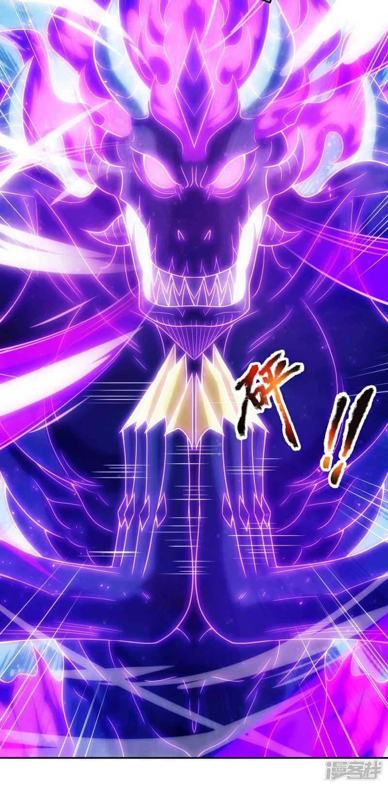 Xuantian Supreme Chapter 55 Gambar 48