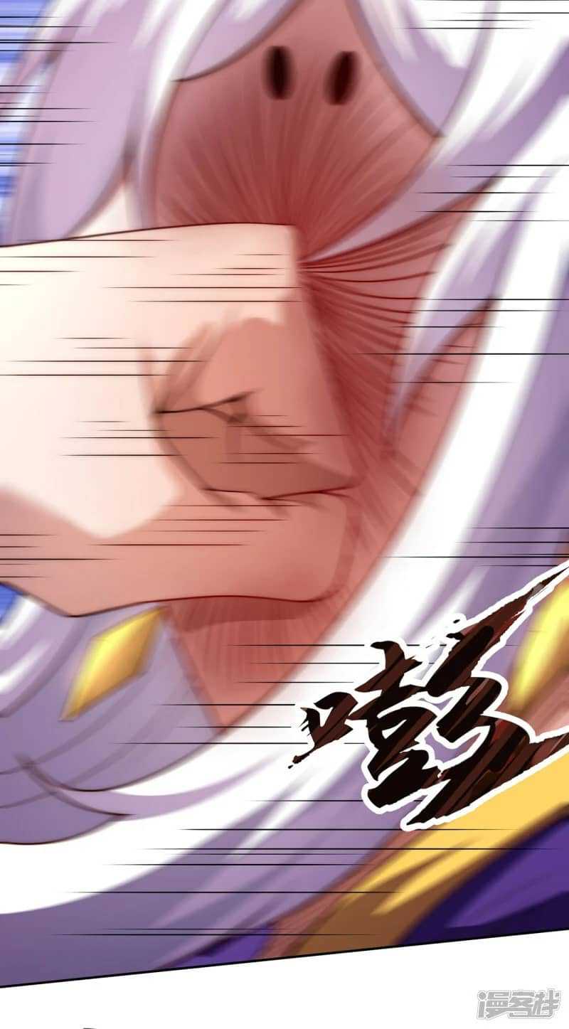 Xuantian Supreme Chapter 55 Gambar 53