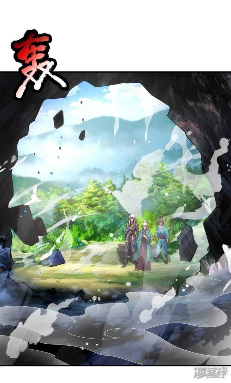 Xuantian Supreme Chapter 54 Gambar 44