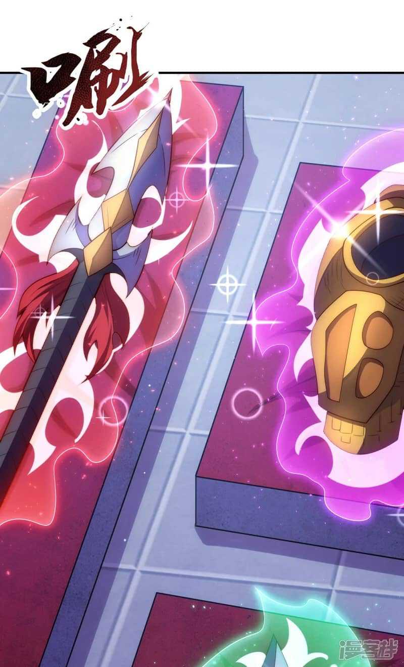 Xuantian Supreme Chapter 54 Gambar 49