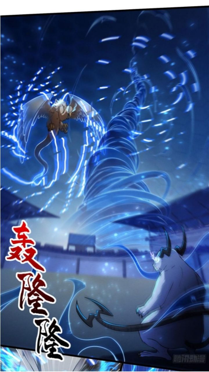 Super God Pet Shop Chapter 18 Gambar 18