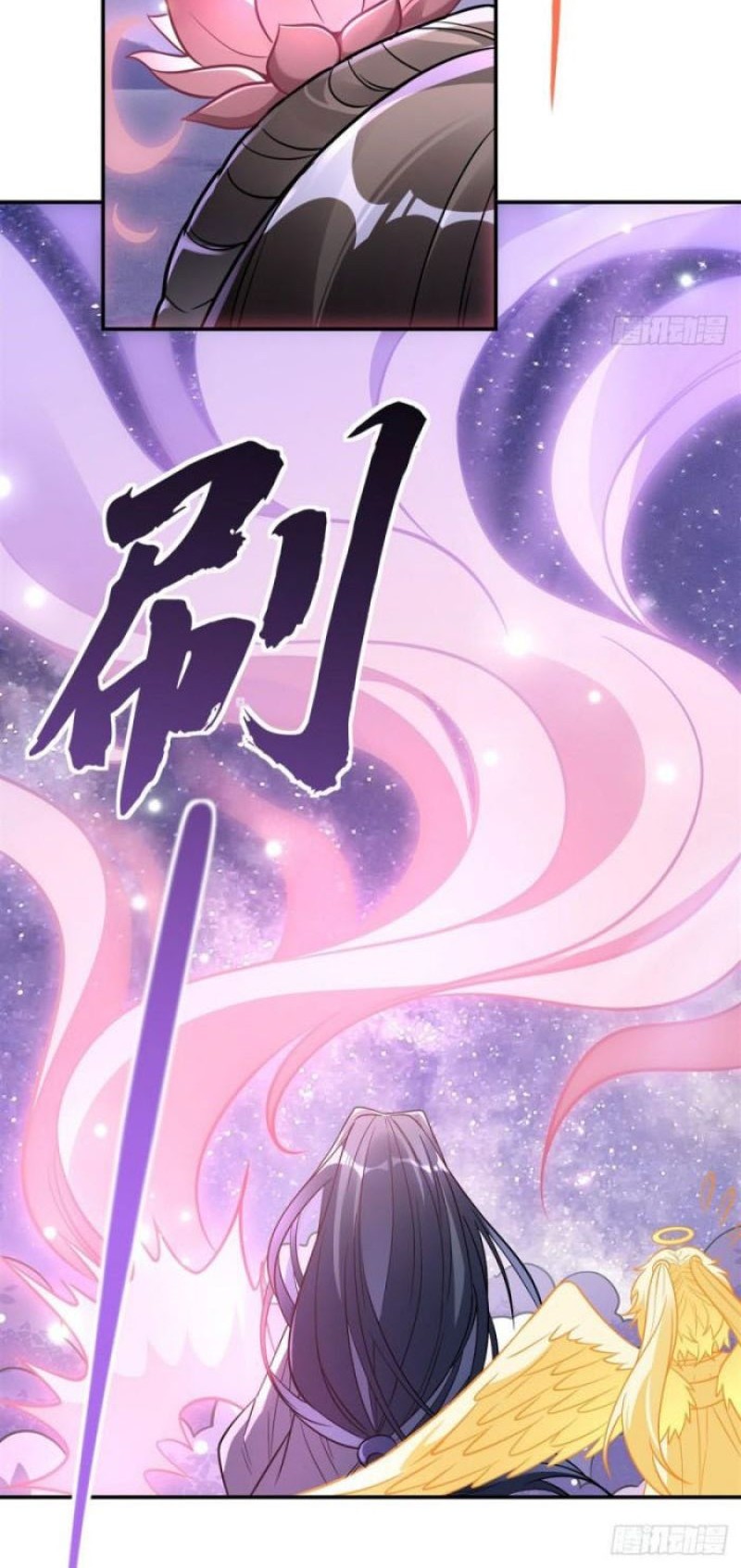 My Female Apprentices Are All Big Shots From the Future Chapter 103 Gambar 7