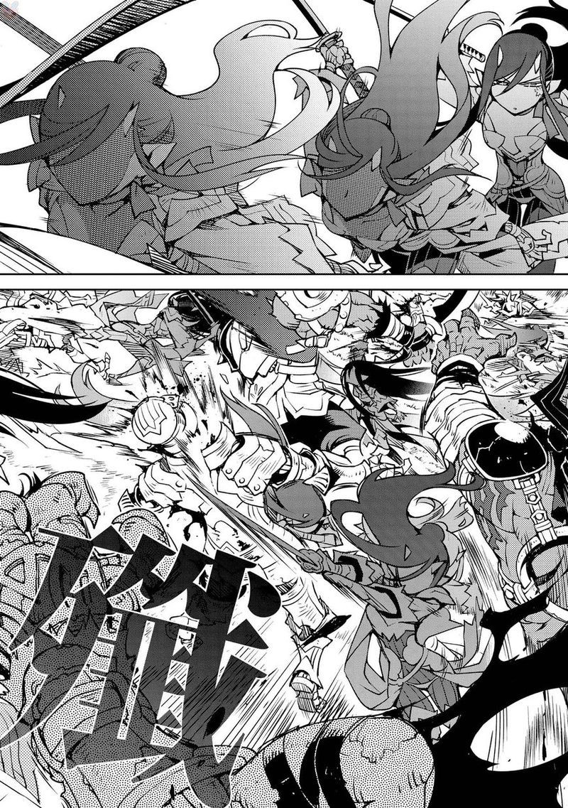 Cylcia=Code Chapter 9 Gambar 7