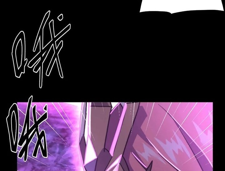 A Comic Artist’s Survival Guide Chapter 23 Gambar 5