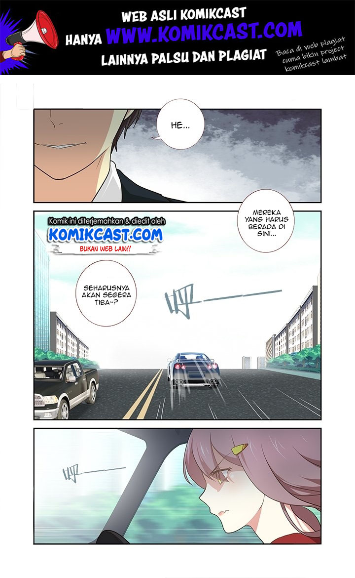 Manhua Yaoguai Mingdan Chapter 257 gambar nomor 2