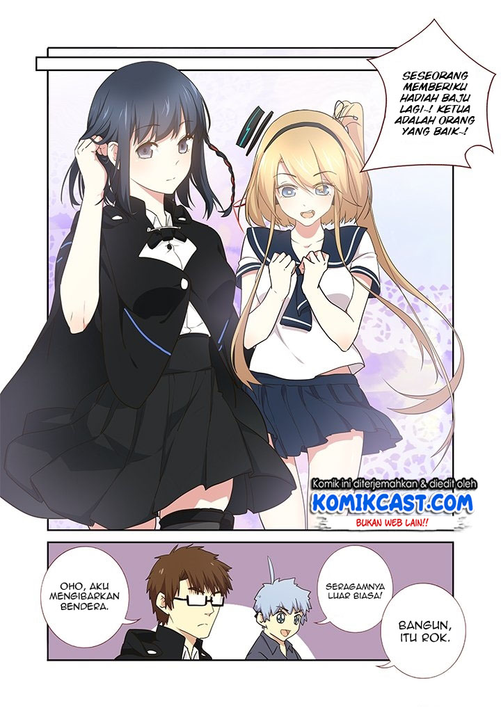 Yaoguai Mingdan Chapter 257 Gambar 5