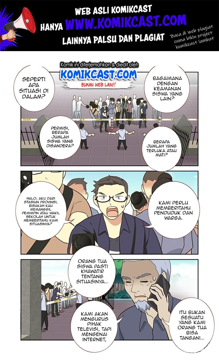 Yaoguai Mingdan Chapter 256 Gambar 3