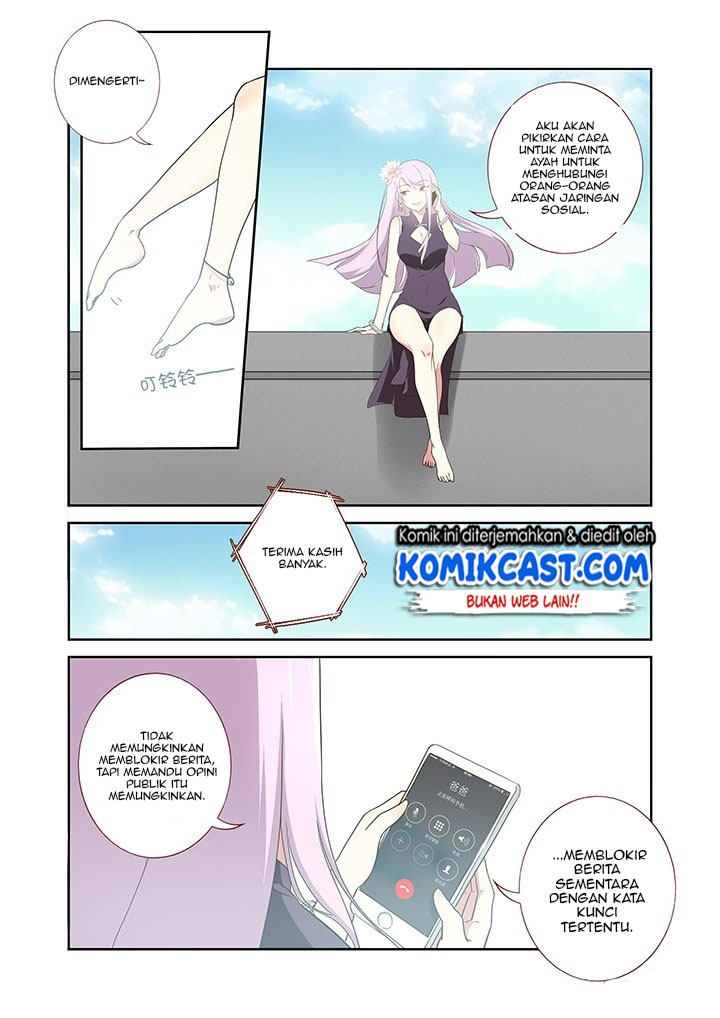 Yaoguai Mingdan Chapter 256 Gambar 4