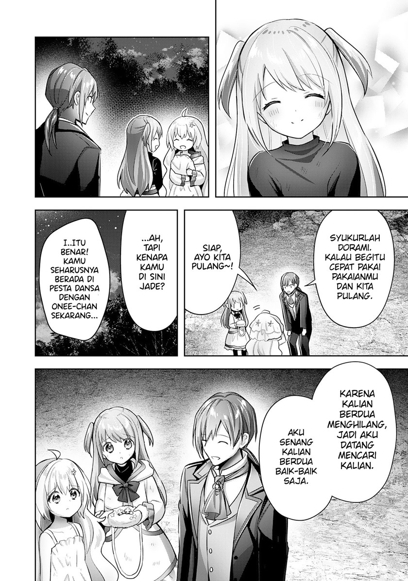 Uketsukejo ni Kokuhaku Shitakute Girudo ni Kayoitsumetara Eiyu ni Natteta Chapter 14 Gambar 11