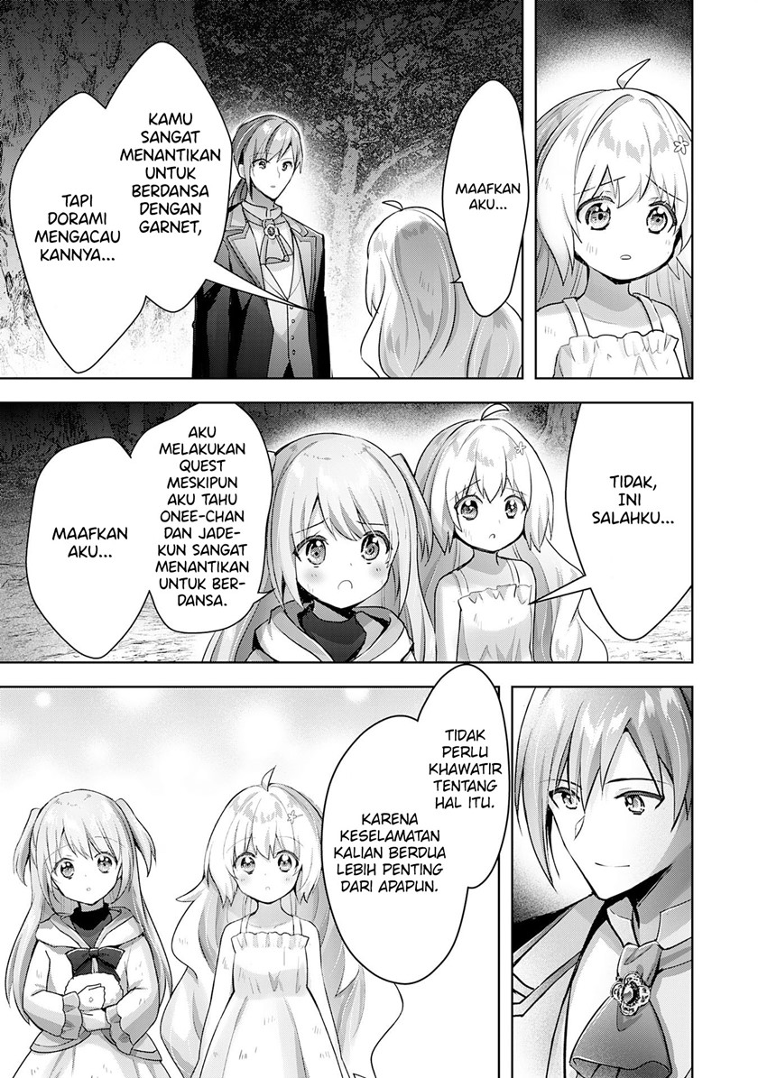 Uketsukejo ni Kokuhaku Shitakute Girudo ni Kayoitsumetara Eiyu ni Natteta Chapter 14 Gambar 12