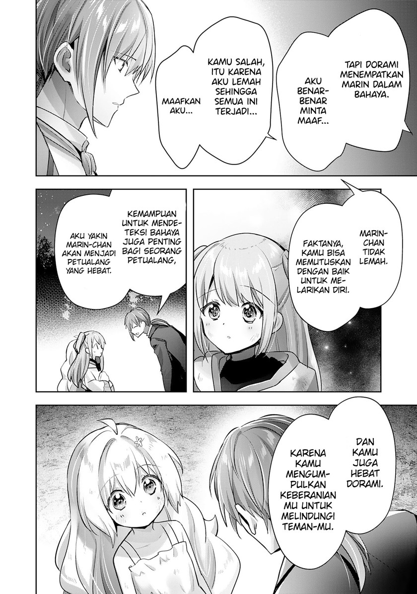 Uketsukejo ni Kokuhaku Shitakute Girudo ni Kayoitsumetara Eiyu ni Natteta Chapter 14 Gambar 13
