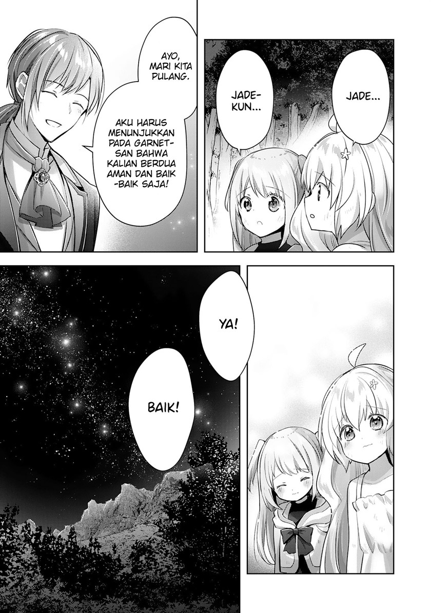 Uketsukejo ni Kokuhaku Shitakute Girudo ni Kayoitsumetara Eiyu ni Natteta Chapter 14 Gambar 14