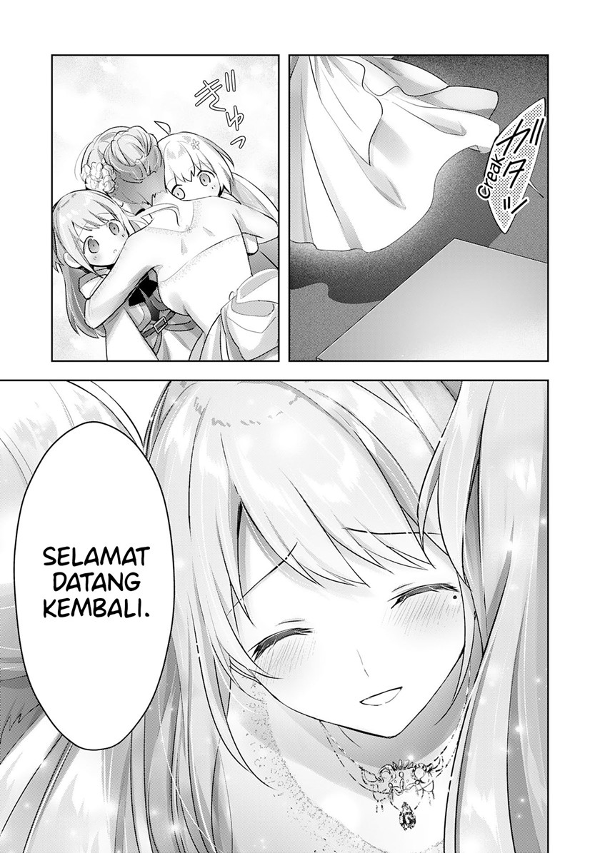 Uketsukejo ni Kokuhaku Shitakute Girudo ni Kayoitsumetara Eiyu ni Natteta Chapter 14 Gambar 16