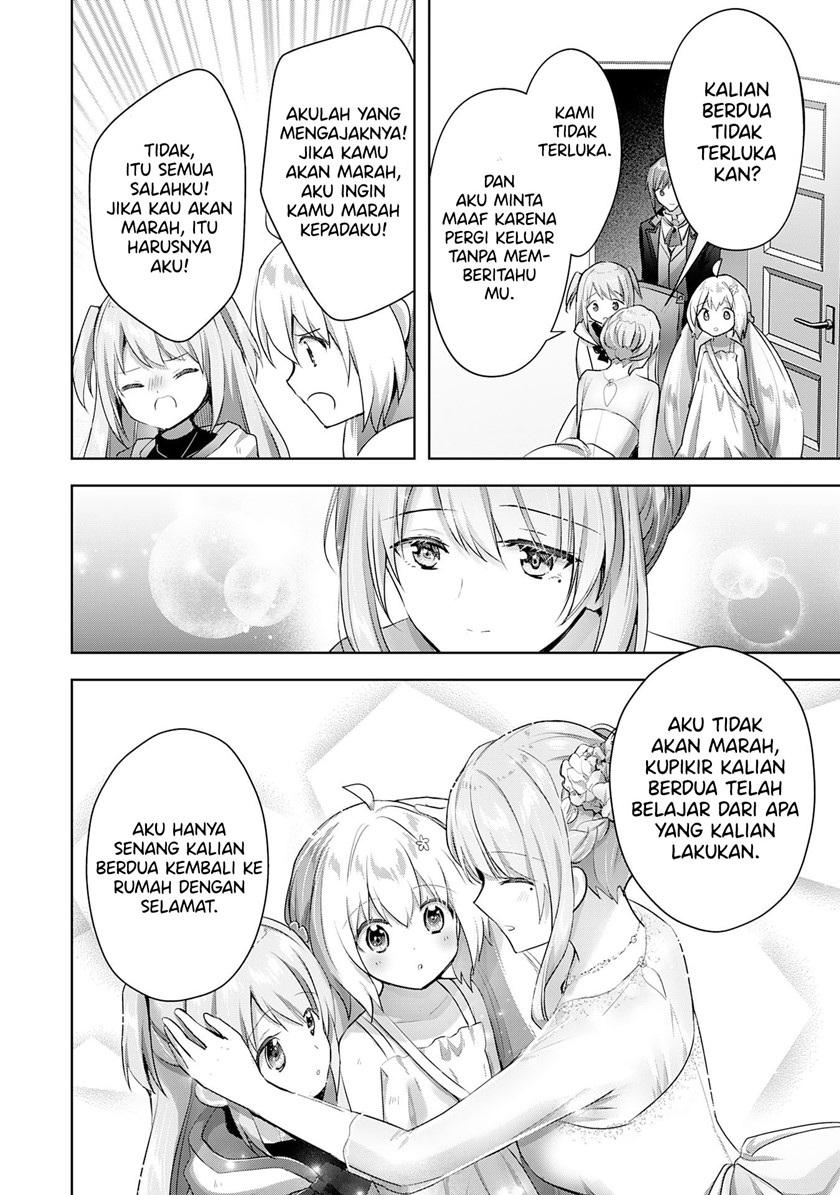 Uketsukejo ni Kokuhaku Shitakute Girudo ni Kayoitsumetara Eiyu ni Natteta Chapter 14 Gambar 17