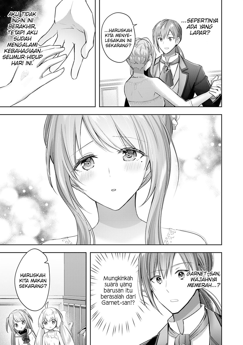 Uketsukejo ni Kokuhaku Shitakute Girudo ni Kayoitsumetara Eiyu ni Natteta Chapter 14 Gambar 29