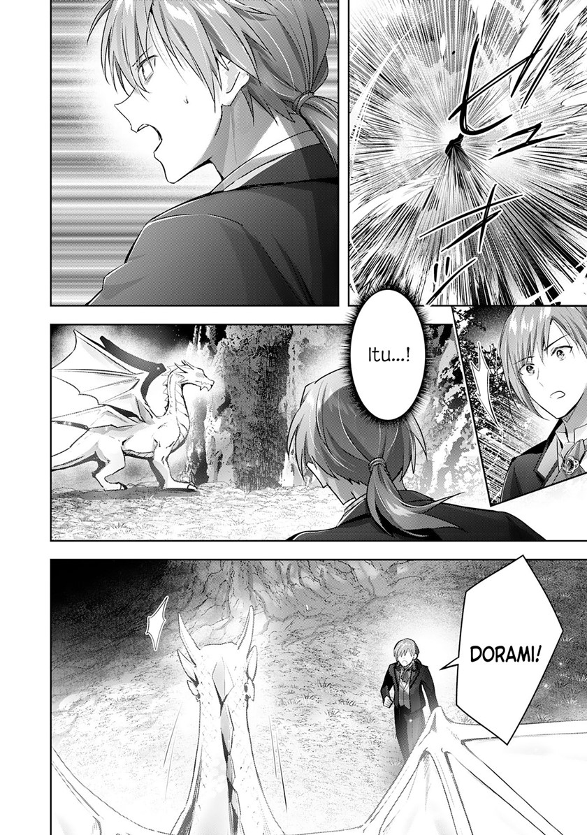 Uketsukejo ni Kokuhaku Shitakute Girudo ni Kayoitsumetara Eiyu ni Natteta Chapter 14 Gambar 3