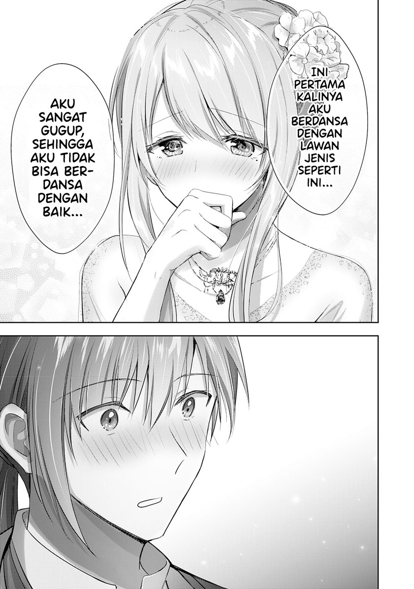 Uketsukejo ni Kokuhaku Shitakute Girudo ni Kayoitsumetara Eiyu ni Natteta Chapter 14 Gambar 31