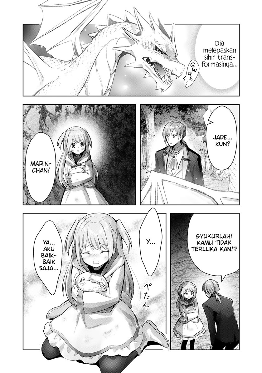 Uketsukejo ni Kokuhaku Shitakute Girudo ni Kayoitsumetara Eiyu ni Natteta Chapter 14 Gambar 4