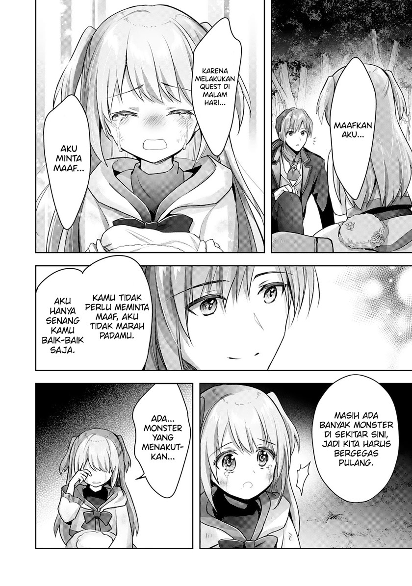 Uketsukejo ni Kokuhaku Shitakute Girudo ni Kayoitsumetara Eiyu ni Natteta Chapter 14 Gambar 5