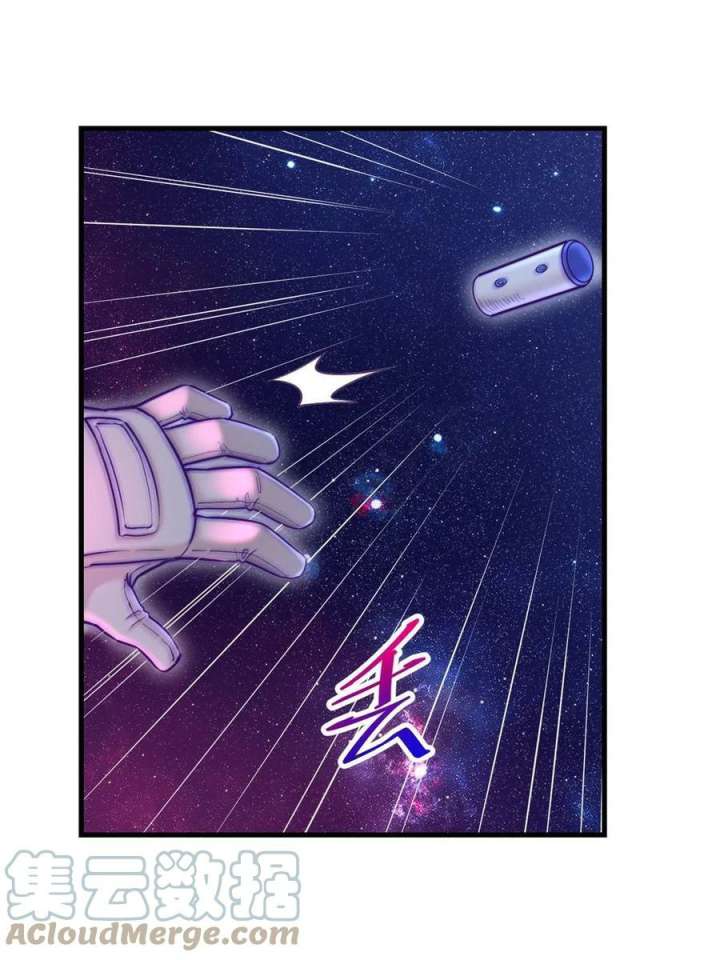 My Exclusive Dream World Adventures Chapter 157 Gambar 49