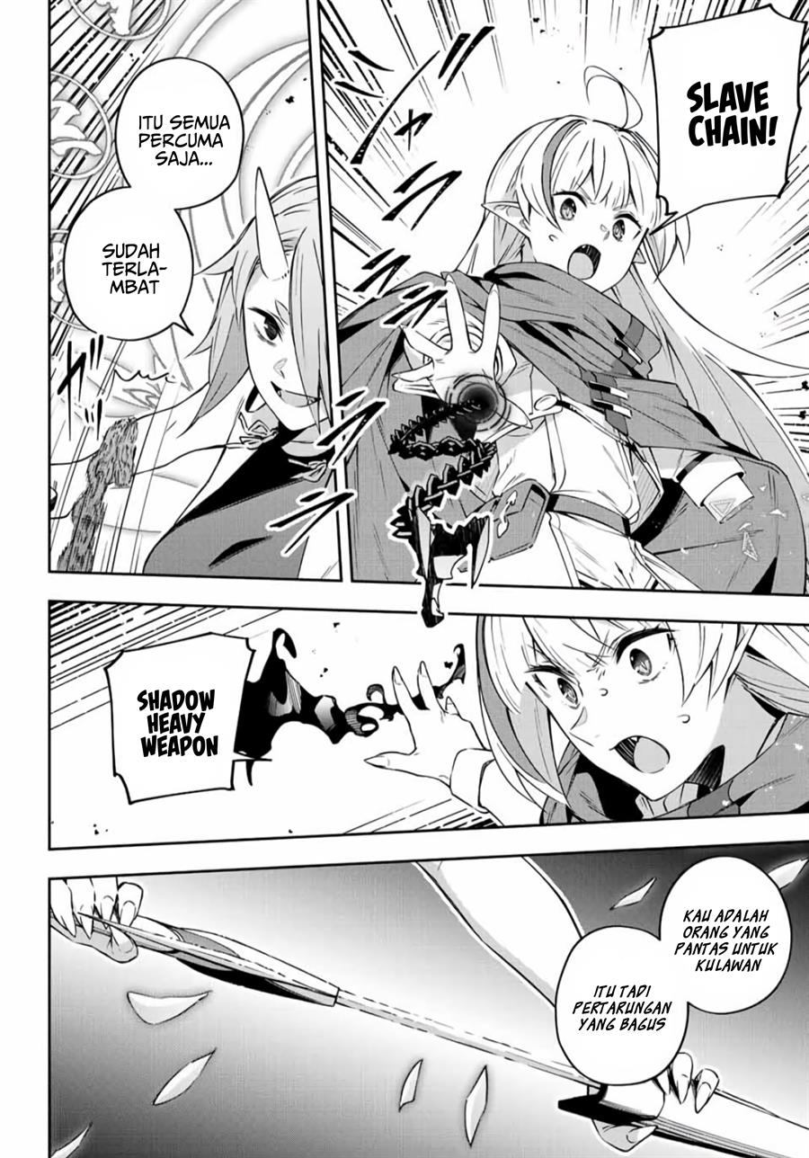 Destiny Unchain Online Chapter 11 Gambar 12