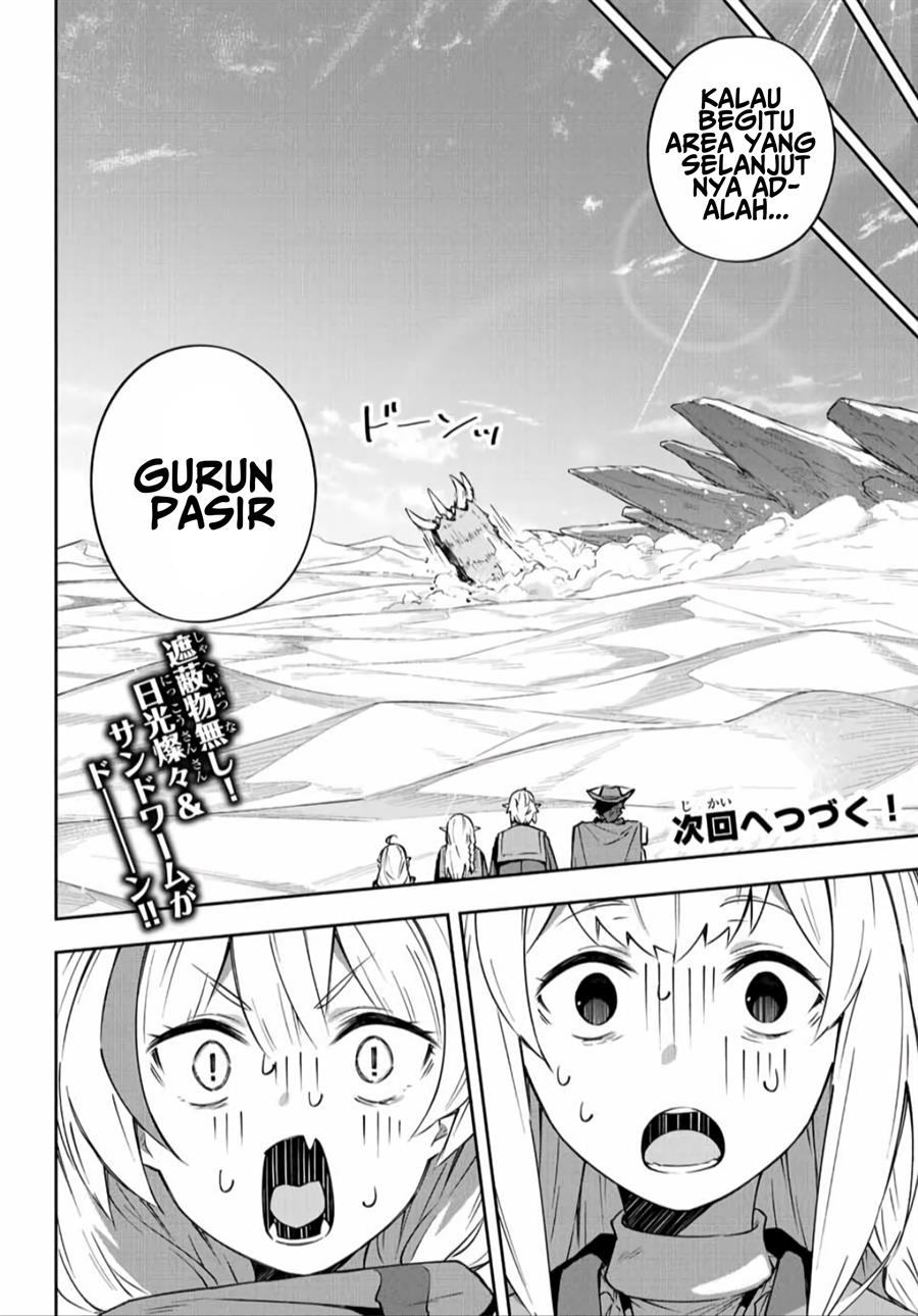 Destiny Unchain Online Chapter 11 Gambar 22