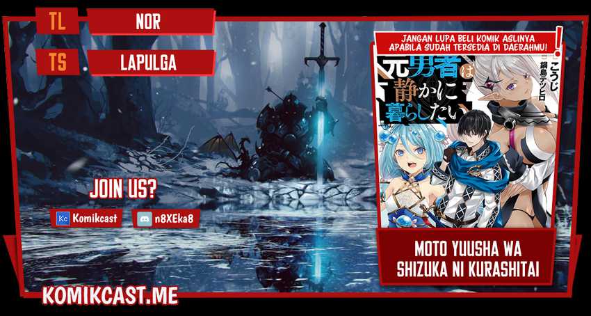 Baca Komik Moto Yuusha Wa Shizuka Ni Kurashitai Chapter 14 Gambar 1
