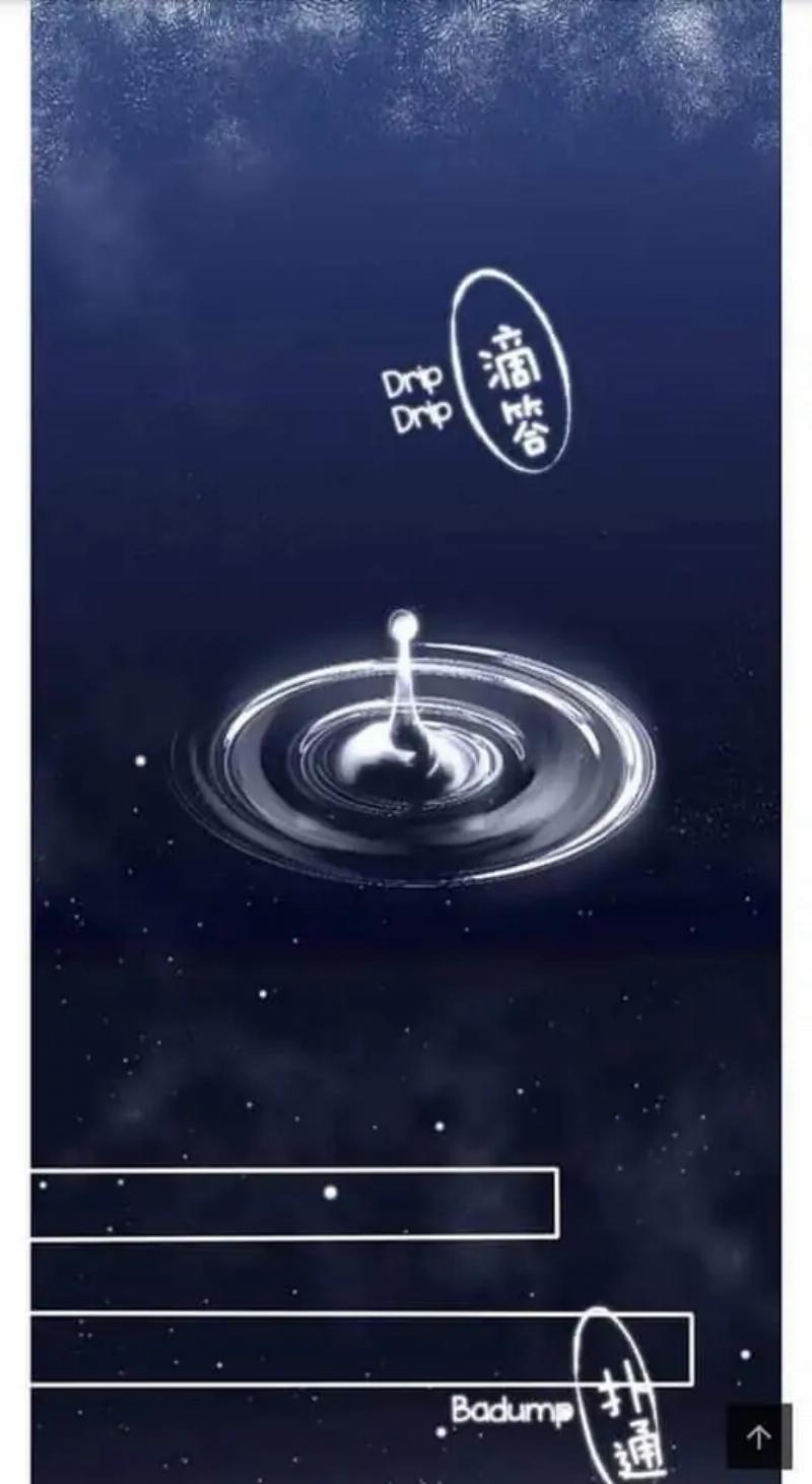 Gradually Close to the Heart Chapter 12 Gambar 3