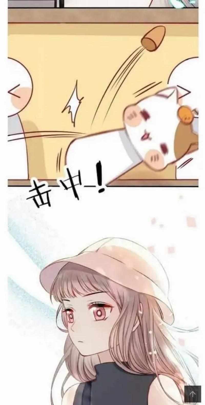 Gradually Close to the Heart Chapter 11 Gambar 20