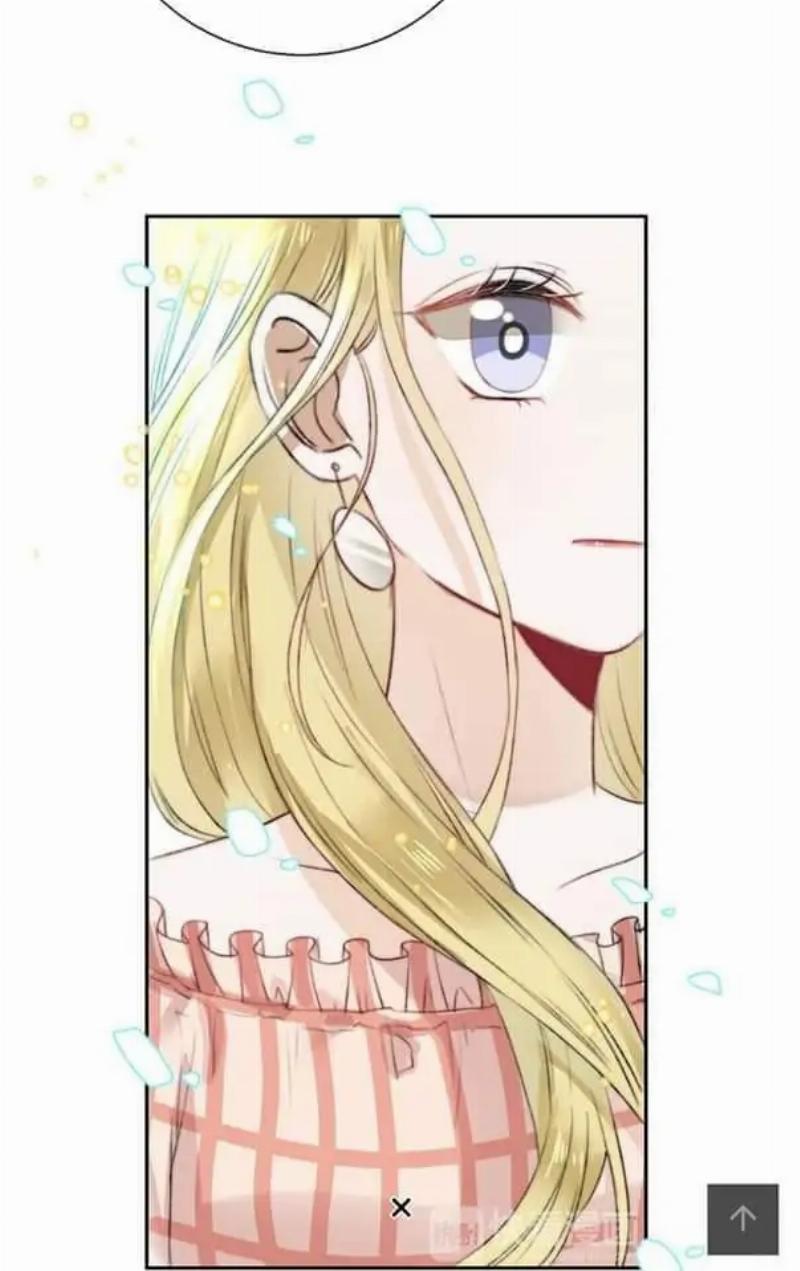 Gradually Close to the Heart Chapter 7 Gambar 29