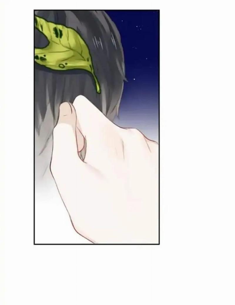 Gradually Close to the Heart Chapter 5 Gambar 37
