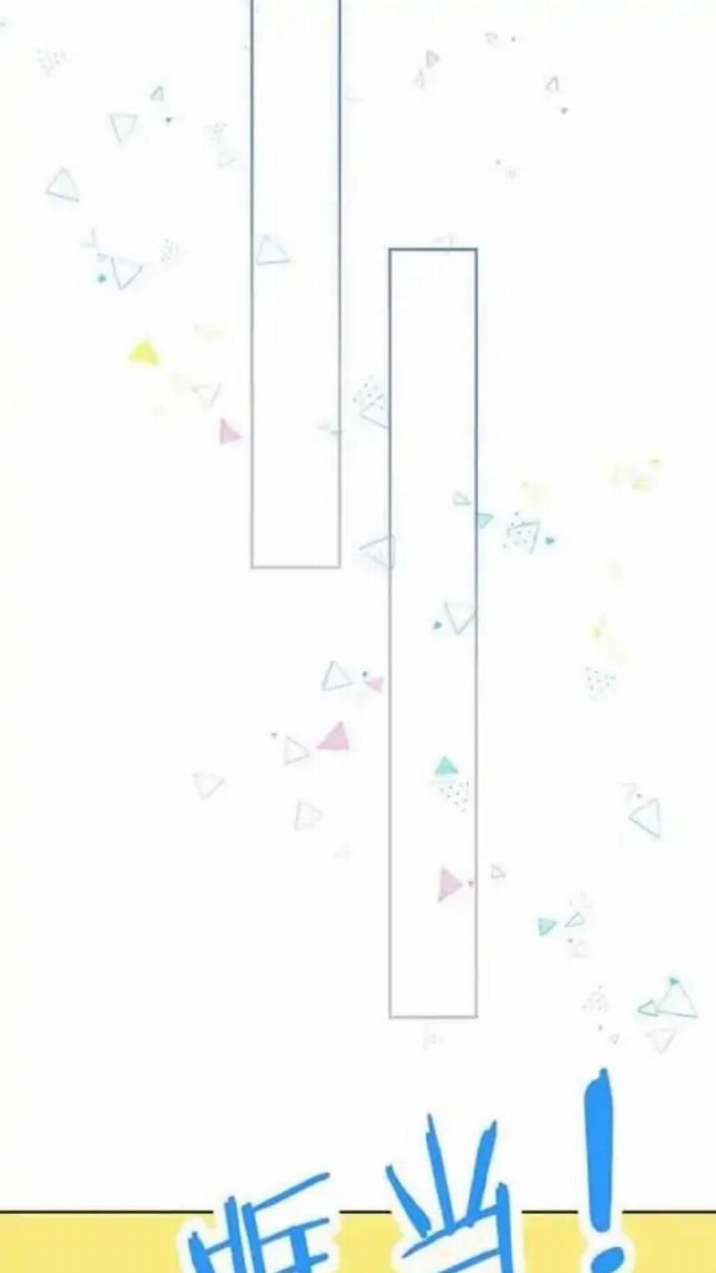 Gradually Close to the Heart Chapter 4 Gambar 30