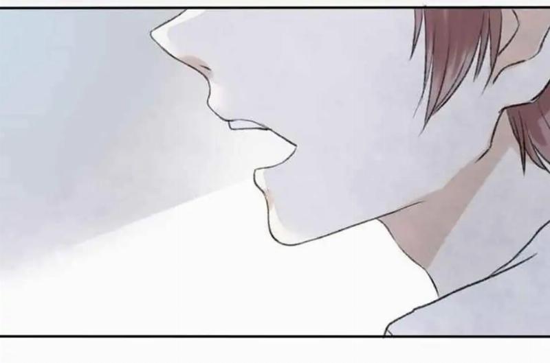 Gradually Close to the Heart Chapter 1 Gambar 60