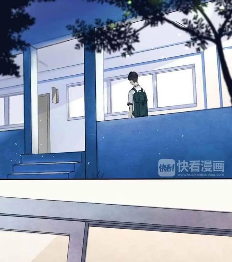 Gradually Close to the Heart Chapter 1 Gambar 67