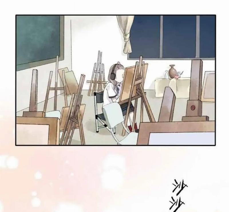 Gradually Close to the Heart Chapter 1 Gambar 69