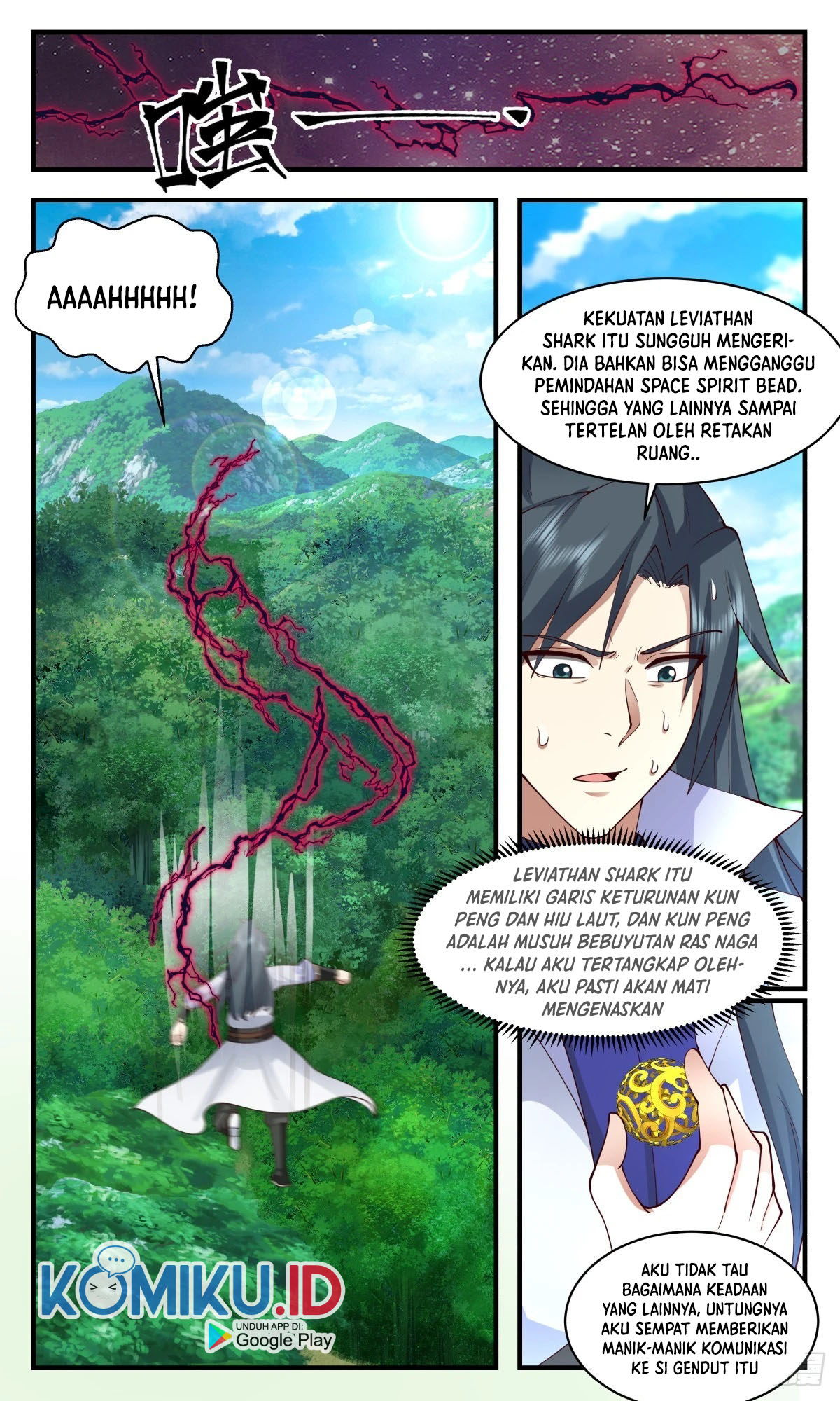 Martial Peak Part 2 Chapter 2671 - https://img.komiku.org/uploads2/2596250-4.jpg