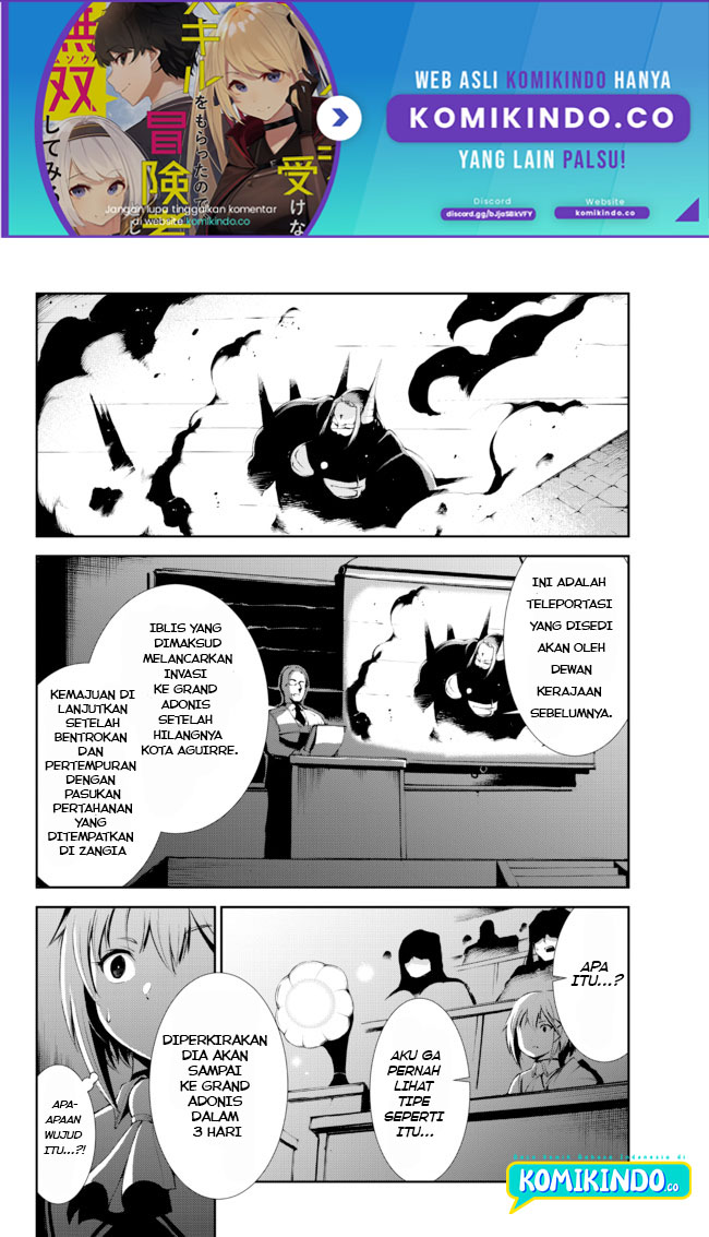 Baca Manga Zettai ni Damage wo Ukenai Skill wo Moratta node, Boukensha to shite Musou shite miru Chapter 13.2 Gambar 2